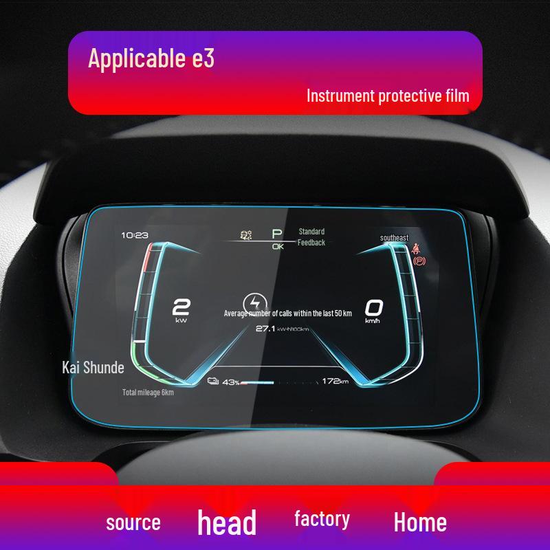 BYD D1 Zentralbildschirm & E9 Navigation Panzerglasfolie, E3 Schutzaufkleber, E2 Instrumententafel, E1 Autozubehör - 22 Modelle
