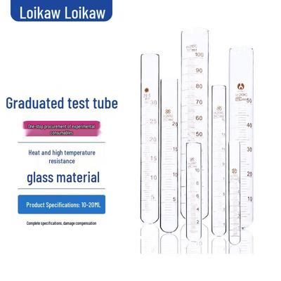 Leigu High Borosilicate Graduated Test Tube
