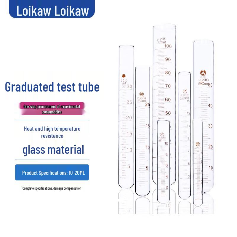 Leigu High Borosilicate Graduated Test Tube 10ml