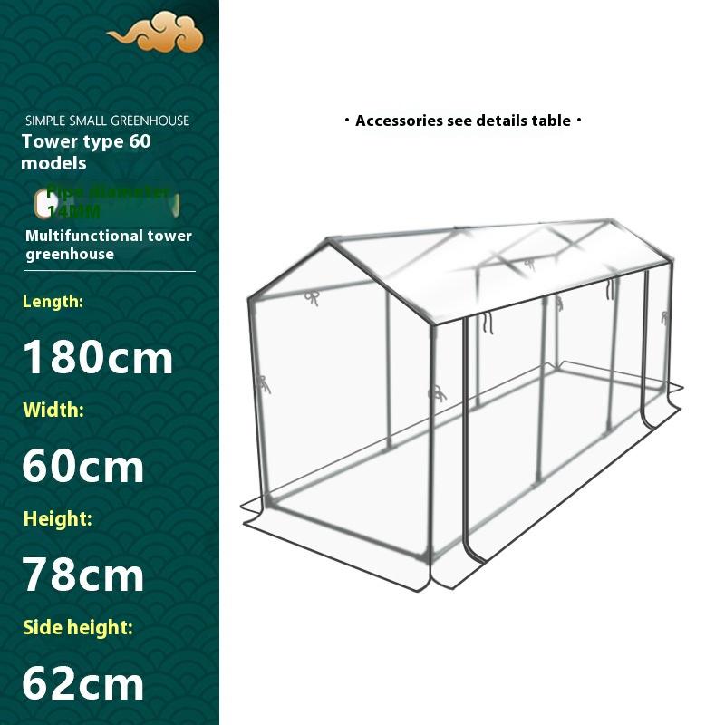 Plastic Coated Iron Pipe Support Shade Insect Protection Balcony Tower Greenhouse Succulent Flower Plant Winter