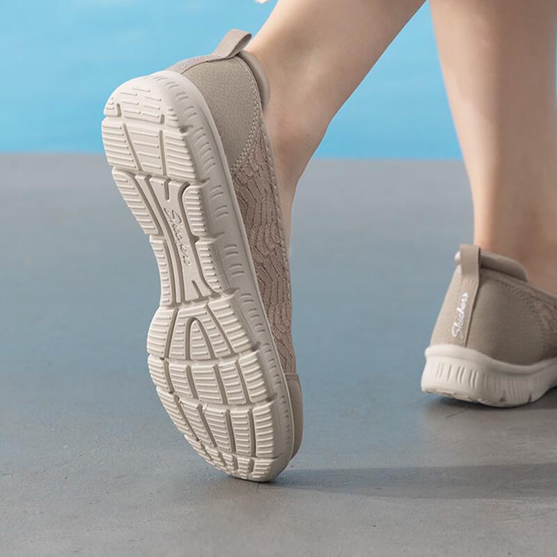 Skechers Women's Summer Slip-On Casual Shoes
