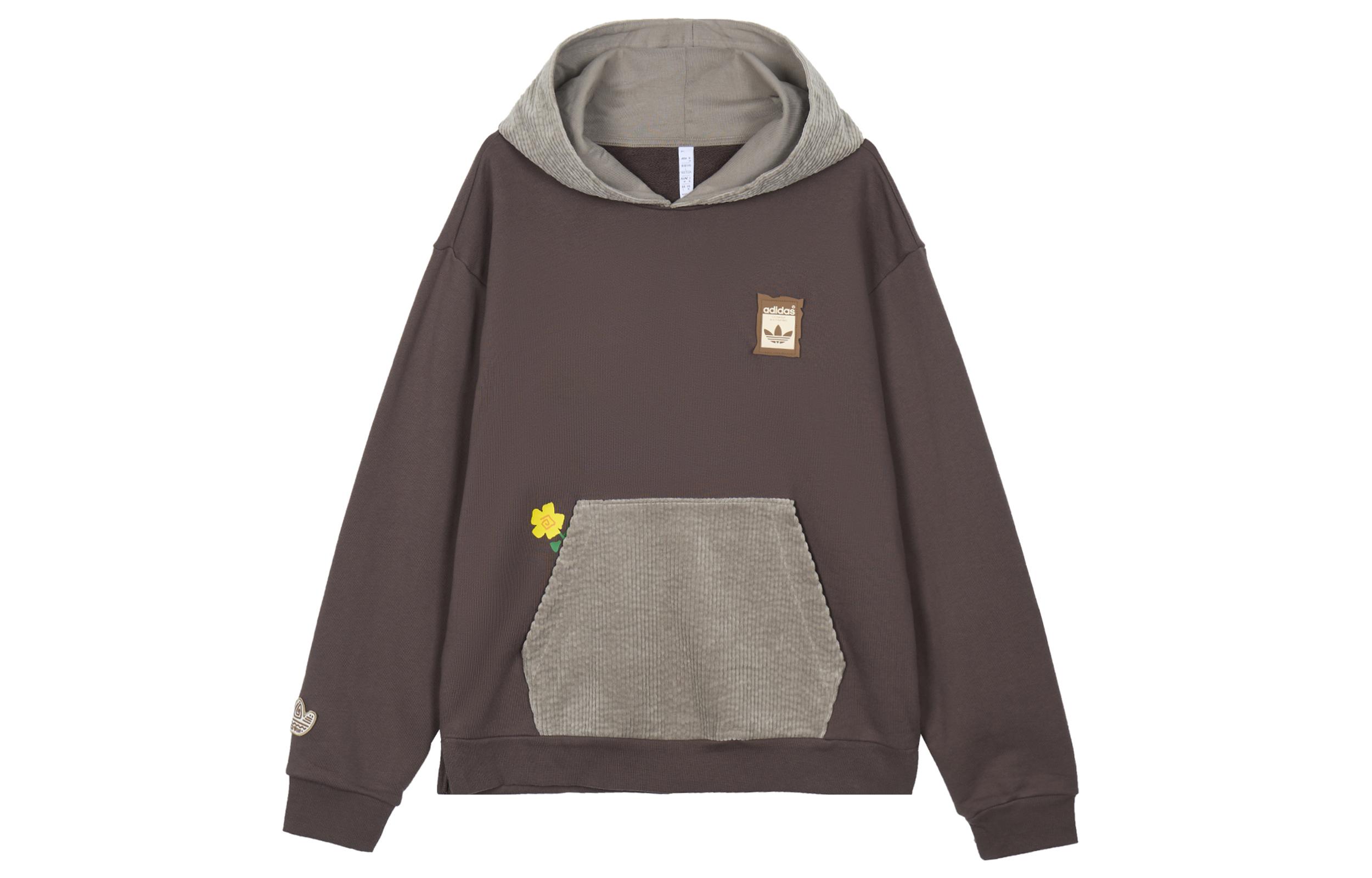 Adidas Originals Sweatshirt Unisex Brown HY4187 XXS