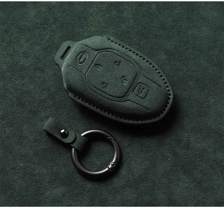 Trumpchi Key Cover: M8, E9 Yingku, GS3, GS8, Suede Shadow Leopard, DCT Gemini Protection Shell.