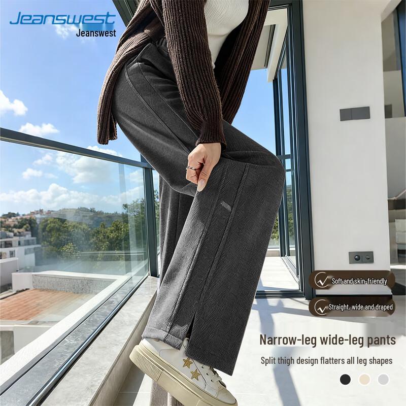 

Jeanswest Women s Herringbone Slit Wide-Leg Trousers M