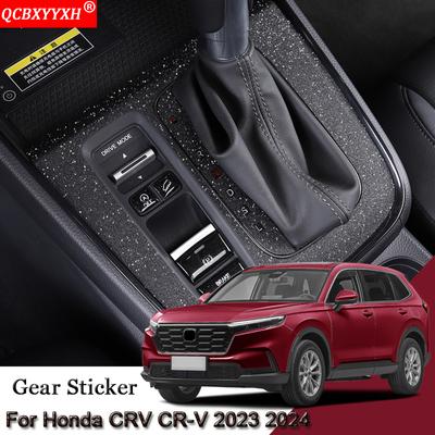 Pegatina para el interior del coche Honda CRV CR-V 2023 2024, pegatina para el panel de cambios del coche, película protectora para la caja de cambios, accesorio de fibra de carbono negro