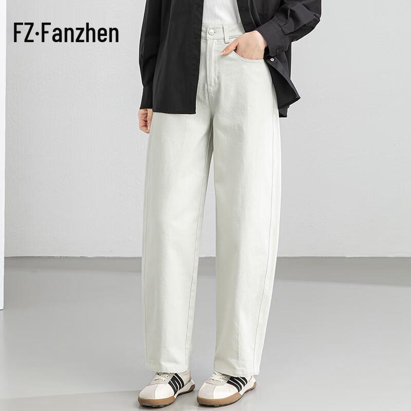 

Fanzhen Women s High-Waist Loose Curved Wide-Leg Jeans 27