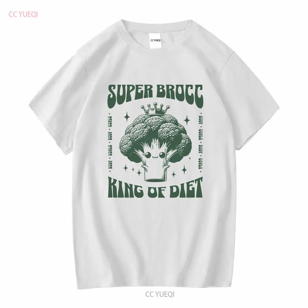 Super Broccoli T Shirt King of Diet Lover Vegetable Vegan Nutritionist Cute long or short sleeves vintage Washed homme