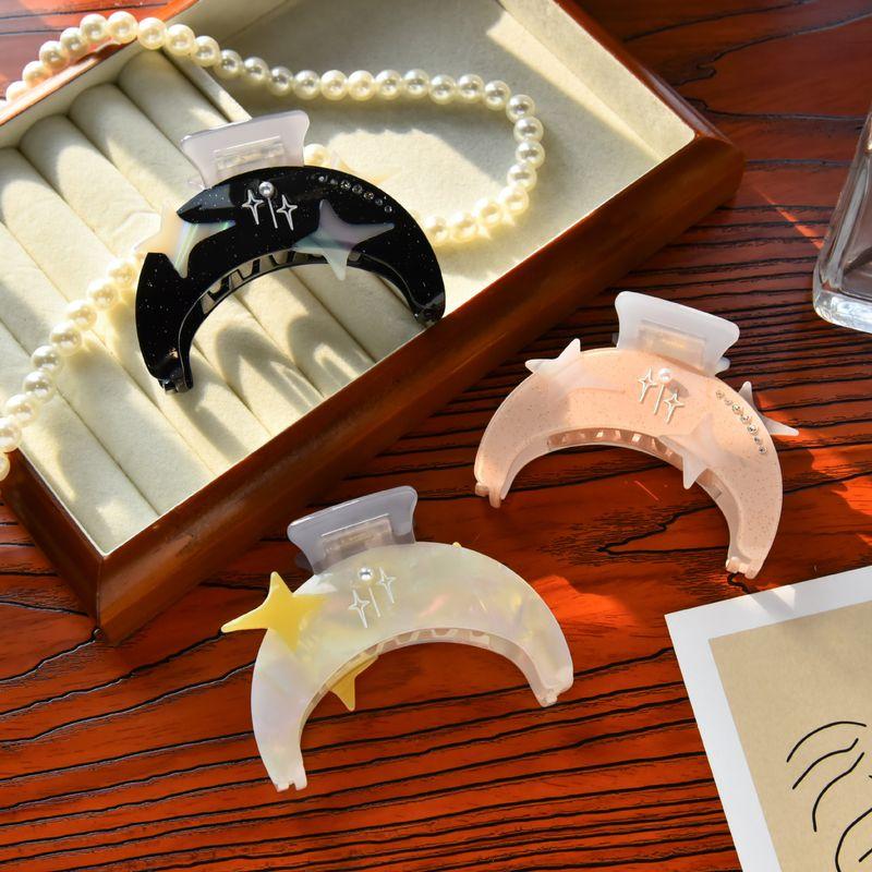 1pc New Ramadan Starry Sky Moon Dreamy Gripper Water Diamond Premium Feel Acetate Hairpin Curved Moon Pearl Shark Clip