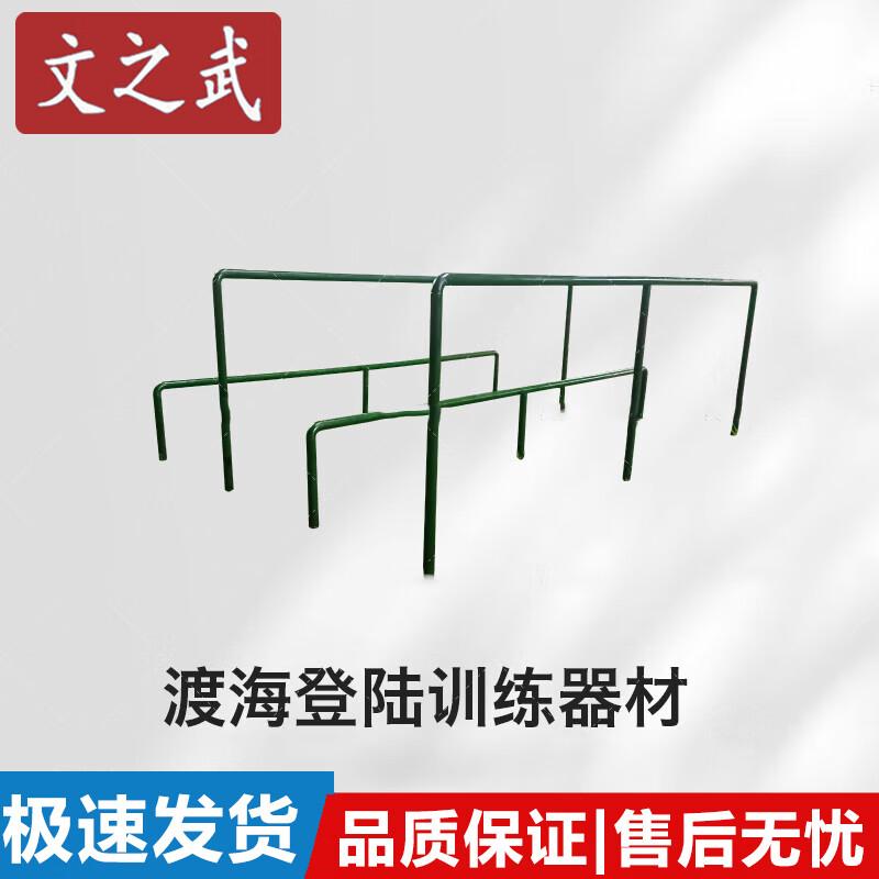 Wenzhiwu 400m Sea Crossing Obstacle Course Equipment