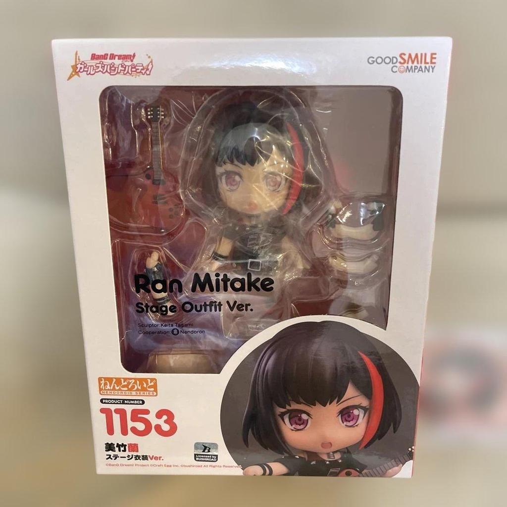 [USED] BanG Dream! Nendoroid 1153 Mitake Ran Stage Costume Ver. with Bonus