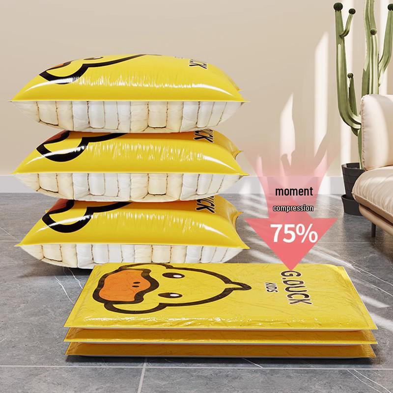 Cartoon Vacuum Storage Bags for Clothes and Quilts - Compression Suitcase Organizer
