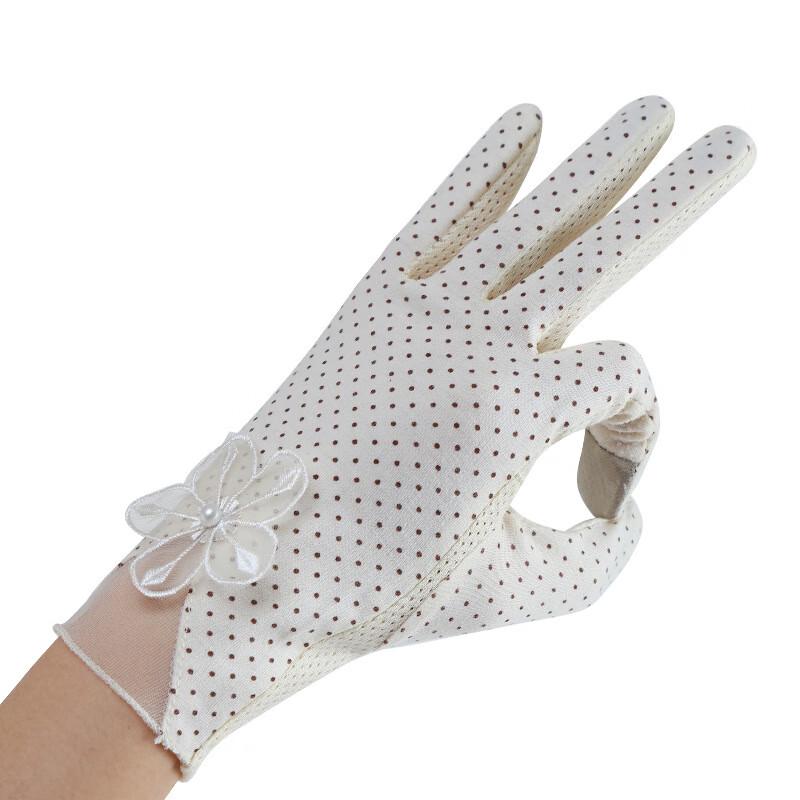 Women's Summer Lace Cycling Sun Protection Gloves