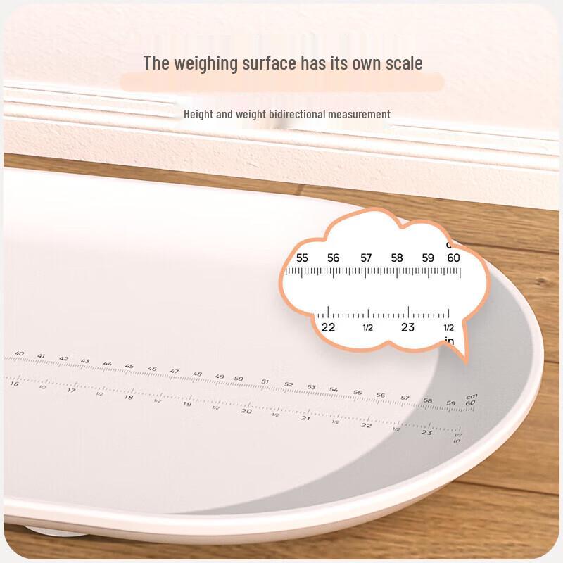 Meilen Baby Weight & Height Scale (CN version)