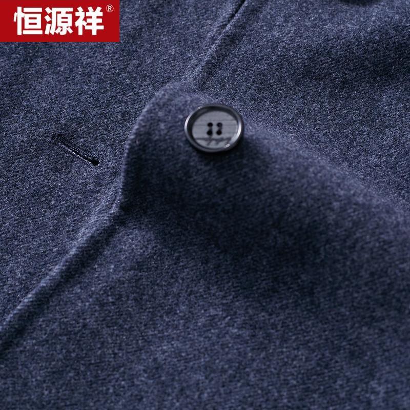 Hengyuanxiang Men's Mid-Length Double-Faced Wool Blend Overcoat
