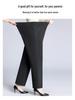 Mom's New Style Plus Size Spring & Autumn Loose Pants for Middle-aged & Elderly Women - Thick Velvet for Fall & Winter