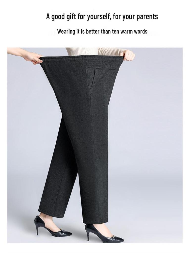 Mom's New Style Plus Size Spring & Autumn Loose Pants for Middle-aged & Elderly Women - Thick Velvet for Fall & Winter