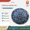 Materiale de construcție