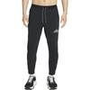 New Nike Dri Fit Knitted Sports Pants Men's DX0856-010