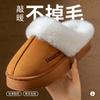 Birkenstocks cotton slippers women's season thick bottom outer wear non-slip warm plush half-bag head slippers men
