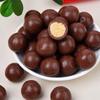 Liangfeng Malt Chocolate Balls