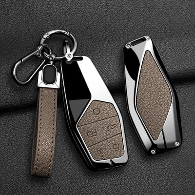 Zinc Alloy Car Key Protection Cover, Suitable for MG One 2022 2023 2024 Car Remote Control Key Bag Keychain Accessories