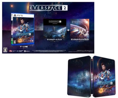 EVERSPACE 2 PS5 edycja Steelbook w zestawie Cyfrowy artbook w zestawie - i [Stały bonus] ścieżka dźwiękowa,