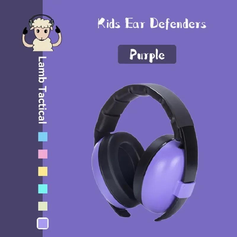 Anti Noise Baby Headphones Children Sleep Ear Stretcher Baby Ears Protection Children Earmuffs Sleeping Earplugs Child Earmuff