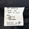Vestido preto Candela International feito no Japão 100% cetim de seda costas fita manga curta 38 / M(USADO)