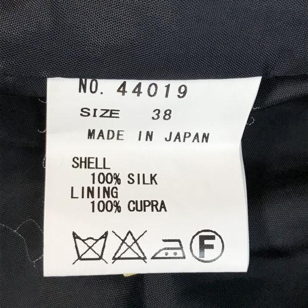 Vestido preto Candela International feito no Japão 100% cetim de seda costas fita manga curta 38 / M(USADO)