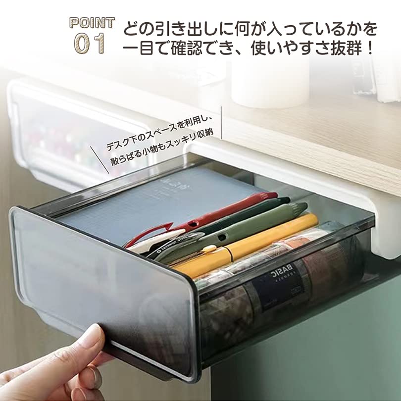 Hachibanya Drawer Retrofit Under-Desk Storage Accessory Case Stationery Retrofit Drawer Storage Case Black BIG