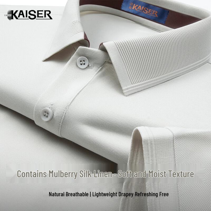 Caesar Men s Silk Blend Cooling Polo Shirt 56