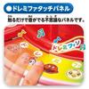 Anpanman Glowing Doremi Fa Magical Bongo Toy Children Educational Learning 0 Years 8 Months