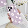 Tender Daisy Phone Case For iPhone 17 Air 16 16E 15 14 Plus Pro Max Film Hard Cover