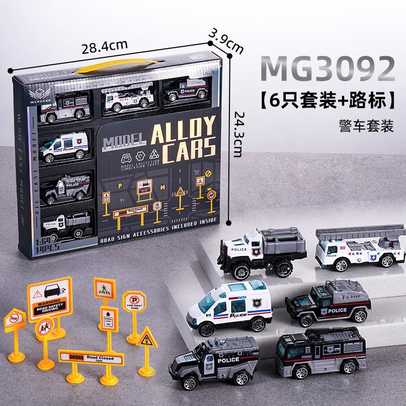 Legierungsspielzeug Trägheitsauto Rennwagen Baufahrzeug Feuerwehrwagen Sportwagen Mini Legierungsauto Modell Blechauto