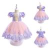 "Children's Princess Long Hair Puff Sleeve Mesh Dress"