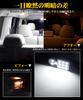 SINMAIT Delica D5 LED Room Lamps for Mitsubishi Delica 6000k Custom Design for DELICA Custom LED Interior for Clean Diesel Vehicles from February 2019