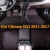 Car Floor Mats Artificial Leather For Citroen DS3 2011 2012 2013 2014-2017  Auto Carpets Foot Coche Interior Accessories