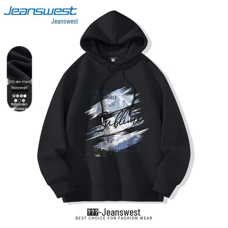 Jeanswest Unisex Oil Painting Print Hooded Sweatshirt