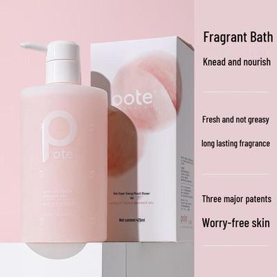 Baitie Meersalz & Pfirsichblüte Duschgel Set