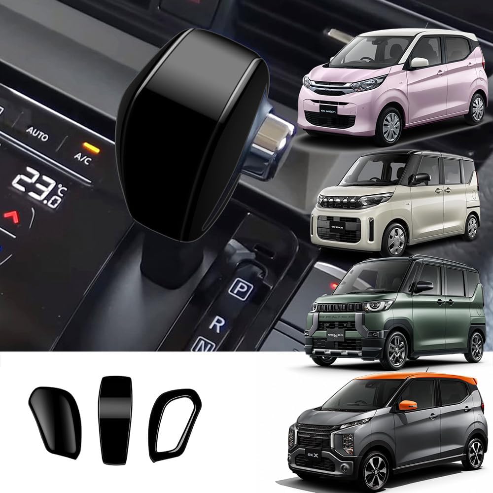 AKUSESARI Compatible with New Delica Mini 30 Series Custom Shift Knob Cover Shift Grip Cover Interior Custom Protector Accessory Design Scratch