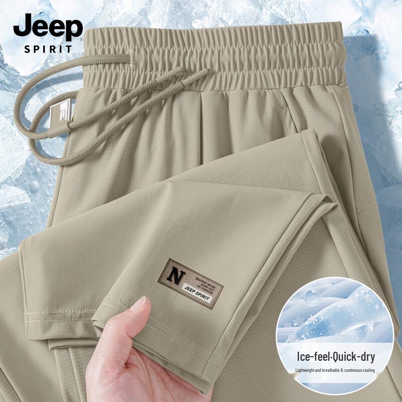 

JEEP SPIRIT Men s Ice Silk Quick-Dry Straight-Leg Casual Pants L