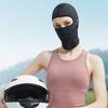 Motorcycle Bicycle Riding Headgear Breathable Balaclava Hat for Outdoor Sports
