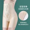 New High-waisted Body Sculpting Pants, Strong Postpartum Belly Pants for Pregnant Women, Flat-angle Hip-lifting Body Sculpting Pants, Anti-light