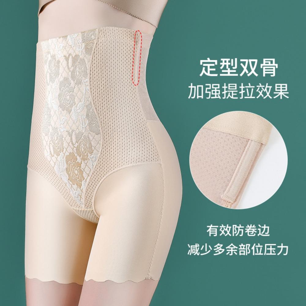 New High-waisted Body Sculpting Pants, Strong Postpartum Belly Pants for Pregnant Women, Flat-angle Hip-lifting Body Sculpting Pants, Anti-light