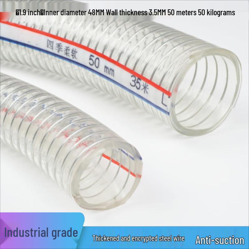 PVC Steel Wire Reinforced Transparent Hose