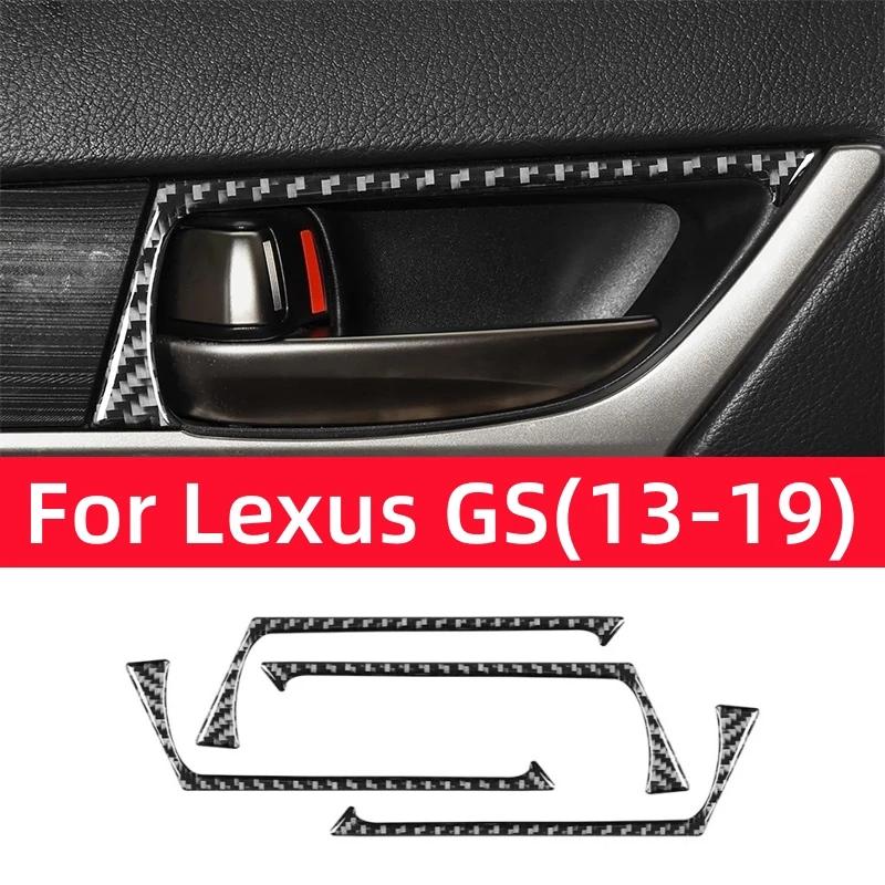 Carbon Fiber Style Door Handle Frame Trim for Lexus GS 2013-2019 Interior Dashboard Parts