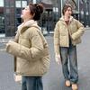 Women S Short Hooded Cotton Padded Coat Fake Two Piece Casual Jacket