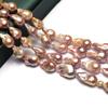 Baroque Pearl 25x13mm Tail-Shaped Beads For Jewelry Making DIY Bracelet Earrings Necklace Accessory