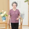 Sommer-Zweiteiler Damen Mutter Kurzarmhemd Kleidung Damen Sommer Westlicher Stil Anzug