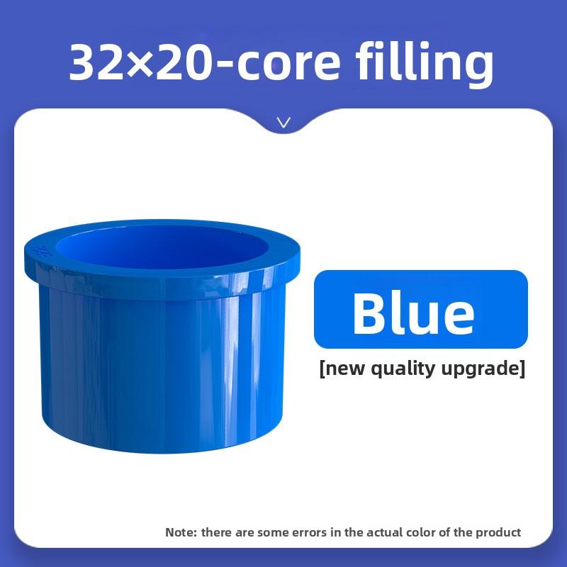 25~50mm auf 20/25/32/40mm PVC Reduzierrohrverbinder Aquariumrohr Muffe Gartenbewässerungsverbinder Wasserversorgungsrohr Adapter